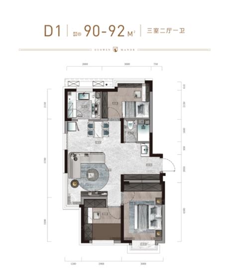 国文世家d1户型图3室2厅1卫1厨9000㎡ 长春房天下