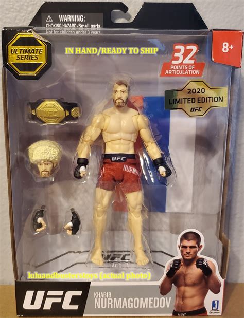 UFC Ultimate Series Limited Edition KHABIB NURMAGOMEDOV Figure Jazwares ...