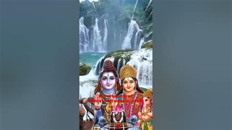 शिव तांडव स्त्रोतम् 🚩🚩🙏🙏🙏 Shiv Viral Shortvideo Viralvideo Shorts