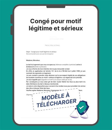 Congé pour motif légitime et sérieux modèle gratuit à télécharger