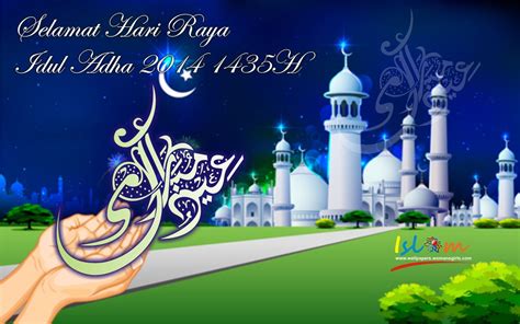 Hari Raya Wallpapers - Wallpaper Cave