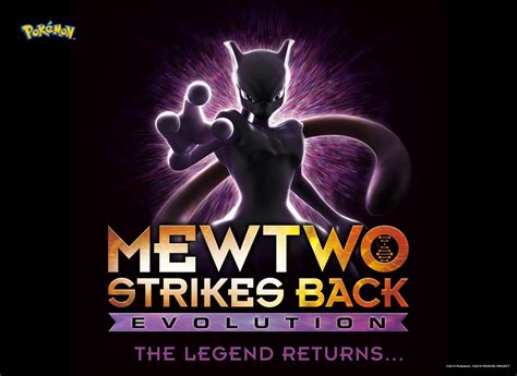 Pokémon Mewtwo Strikes BackEvolution debuts on Netflix ASTIG PH