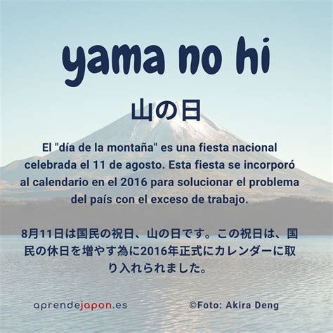 Blog Aprendejapon Es