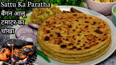 Sattu Paratha