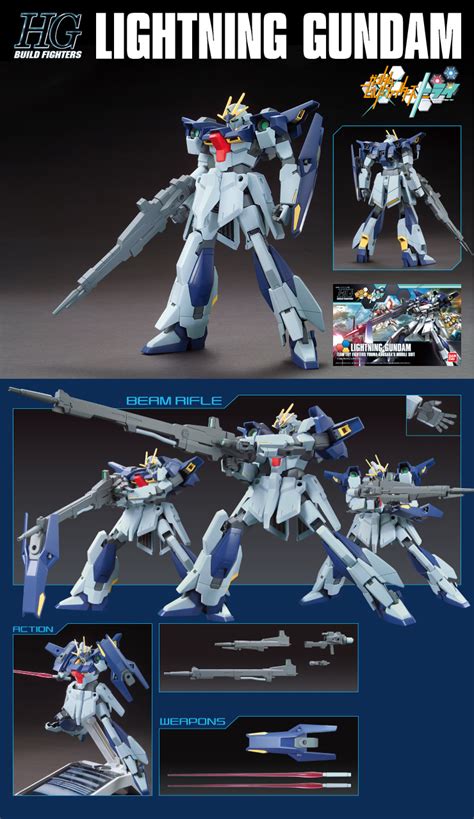 GUNDAM BUILD FIGHTERS TRY HGBF 1 144 闪电敢达