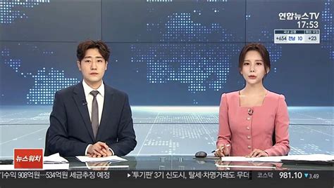 국방부검찰단 女부사관 성추행 가해자 구속영장 청구 동영상 Dailymotion