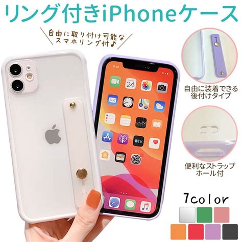 iPhone 13 ケース リング付き パステル iPhoneSE 第3世代 iphone 12 リング シリコン iPhone11