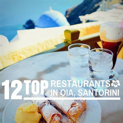 Top 12 Restaurants In Oia Santorini Greece Cheeseweb