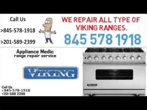 Viking Range Repair Service In Congers Ny Youtube