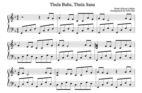 Thula Baba Thula Sana Piano Solo South African Lullaby Sheet Music
