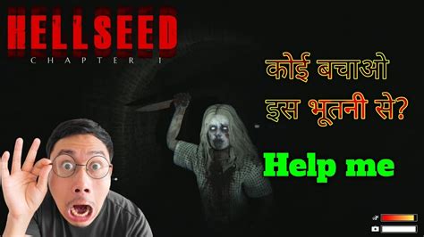 HellSeed Chapter 1 Full Gameplay Hellseed Horrorstories