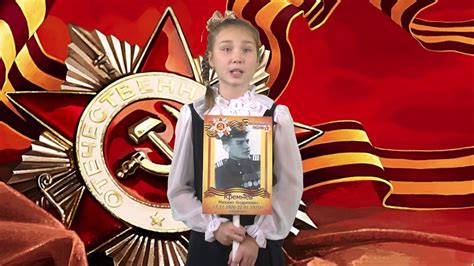 Арина Савина - YouTube