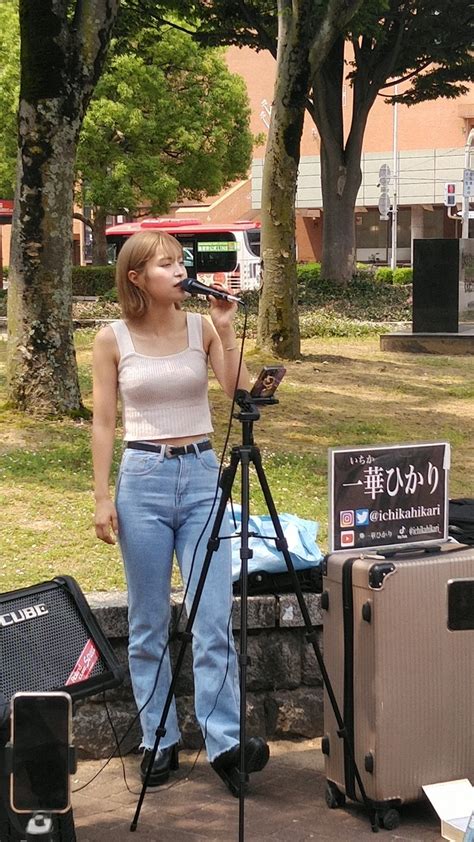 鳥取〜岡山 路上ライブ やっぱりボロが好き Mrfチーム