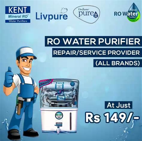 Service Charge Any Brands Wellness Aqua Care