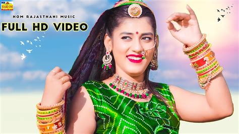 Pyaar Ki Deewani Full Video Priya Gupta Latest Rajasthani Love