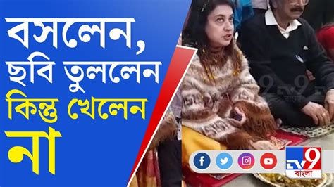 Didir Doot News দলীয় কর্মীর বাড়িতে সামনে সাজানো খাবার থেলে ফেলে কেন