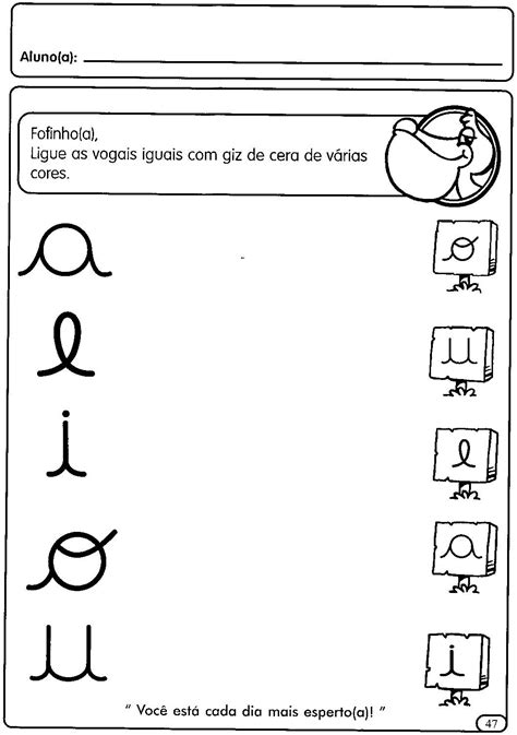 Vogais Maiúsculas E Minúsculas Cursivas
