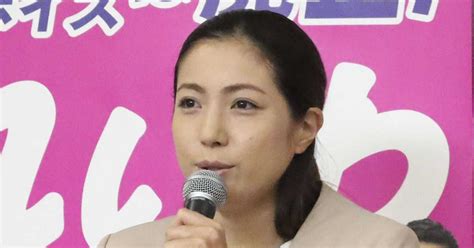 れいわ、京都1区に新人 35歳女性、次期衆院選 産経ニュース