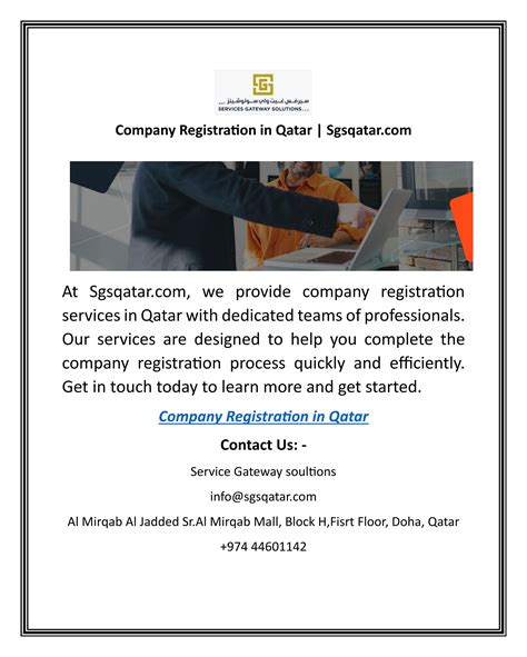 Company Registration In Qatar Sgsqatar By Sgsqatar Issuu