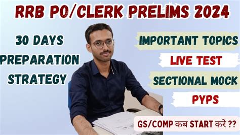 Ibps Rrb Po Clerk Days Strategy To Crack Rrb Po Clerk Prelims