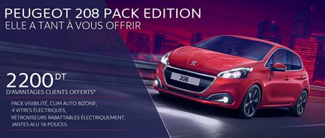 Nouvelle S Rie Sp Ciale Peugeot Pack Edition Motors Tn