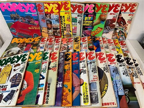 【傷や汚れあり】【まとめて38冊】雑誌 Popeye ポパイ 1978年3月25日～1982年8月10日号 No27～no132 不揃い