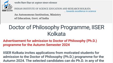 PhD Admission 2024 IISER Kolkata West Bengal YouTube