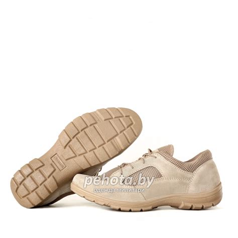 Ботинки 5203 П Win City Beige Garsing — купить по цене 110 BYN ...