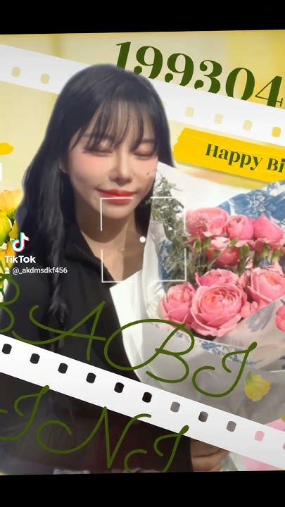 지니언니 생일축하하러 와주세요💜 바비지니 생일 축하해요 아프리카tv 바비지니방송 Youtube