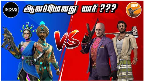 Ugw Vs Indus In Tamil Youtube