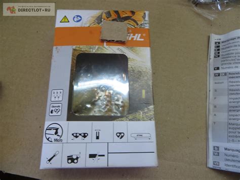 Цепь к бензопиле Эхо, штиль, хускварна. олеомак .Stihl. 52 звена. 3,8 ...