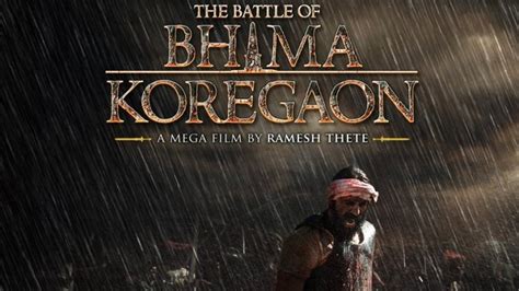 Arjun Rampal Unveils The Battle Of Bhima Koregaon Poster Social News Xyz