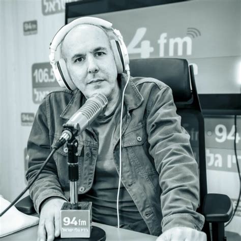 Stream שי גולדשטיין וארז תדמור 01 01 24 By Galey Israel גלי ישראל