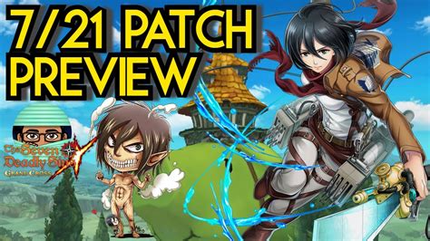 7 21 Patch Preview Attack On Titan Collab And Qol Update Seven Deadly