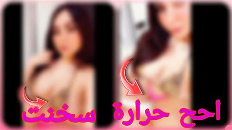 روتيني اليومي نار الحرارة اح سخنت بزازلي تنفخو وطبوني وفرحني الحواي ديالي Youtube