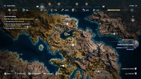 Найдите и соберите лечебные травы assassins creed odyssey в беотии фото