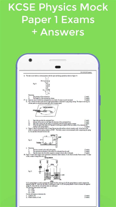 How To Ace Your Physics Final Exam The Complete Guide To Finding Answers