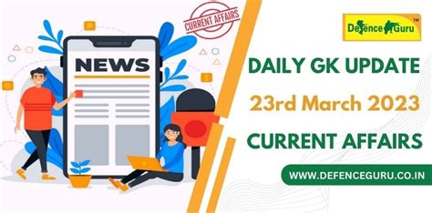 Daily Gk Update 23rd March 2023 Current Affairs