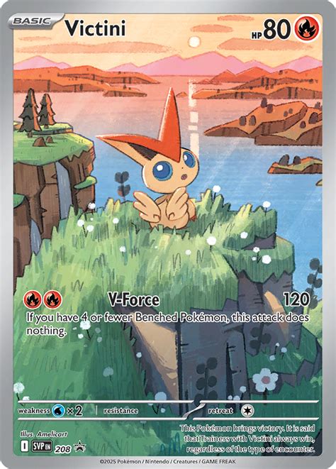 Pokémon Victini - Victini (Black Bolt 12) - Bulbapedia, the community-driven Pokémon ...