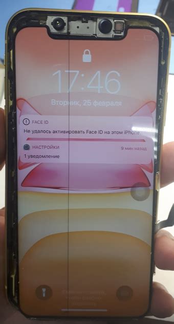 Дисплей (экран) для iPhone 11 + тачскрин, цвет черный (оригинал, снят с ...