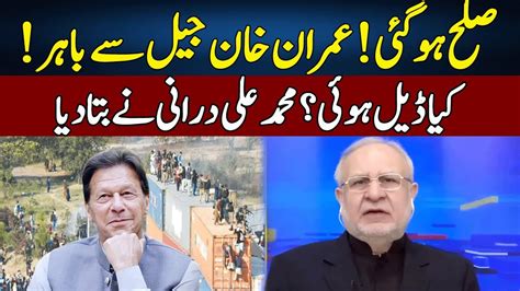 Shocking Revelations Of Muhammad Ali Durrani Bolo With Javed Baloch