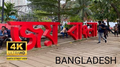 Chittagong 2 No Gate 4K Street Walking Tour Chittagong City Walking