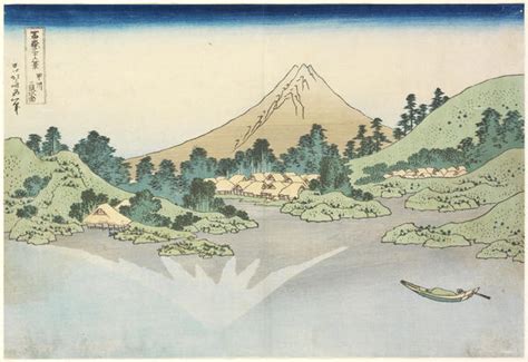 Hokusai's Mount Fuji | RISD Museum