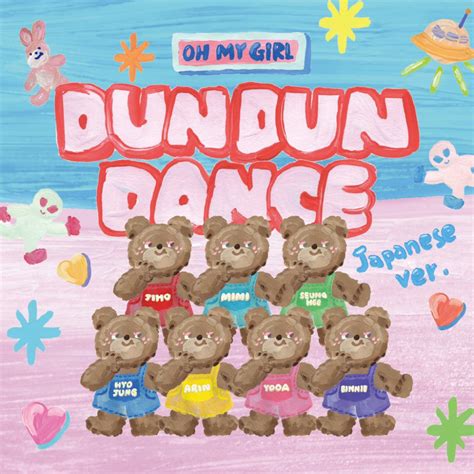 Oh My Girl unveils the cute teddy bear illustration album cover for the Japanese version of 'Dun ...