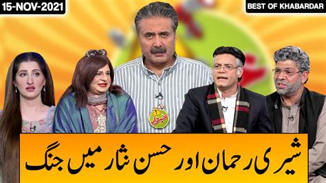 Best Of Khabardar Khabardar With Aftab Iqbal November