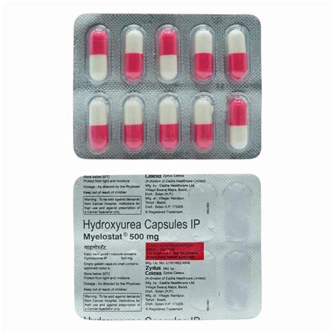 Hydroxyurea Capsule 500mg at ₹ 300/stripe | Bagadganj | Nagpur | ID ... 
