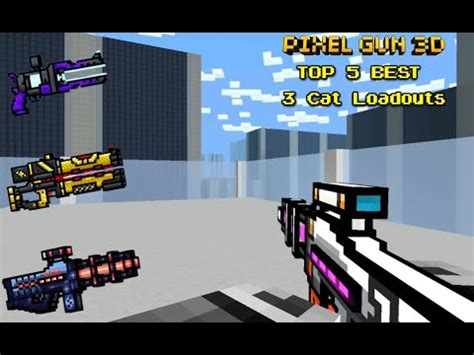 Top 5 PRO LOADOUTS In PIXEL GUN 3D YouTube