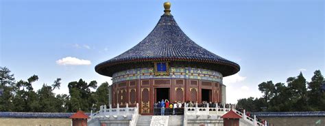 The Temple Of Heaven Park For The Elderly On Tian Tan Rd Chongwen