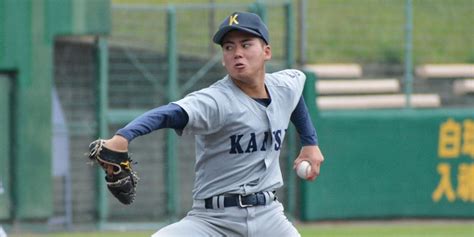 2024 Top College Baseball Draft Candidates Kansai University Standout