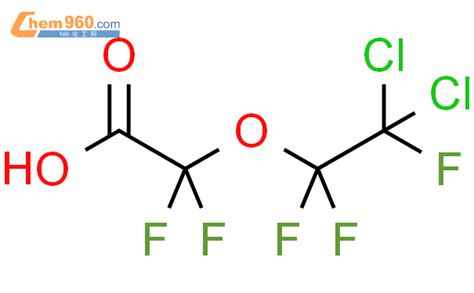 83865 03 6 Acetic Acid 2 2 Dichloro 1 1 2 Trifluoroethoxy Difluoro